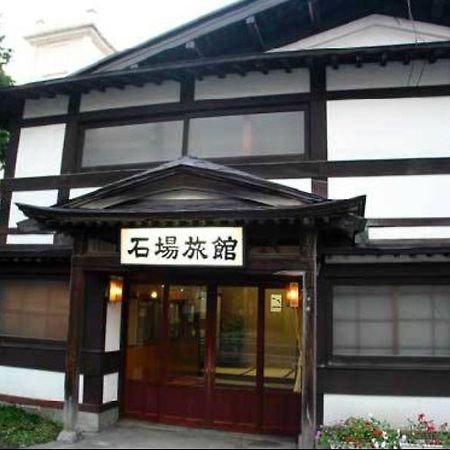 Ishiba Ryokan Hirosaki Luaran gambar